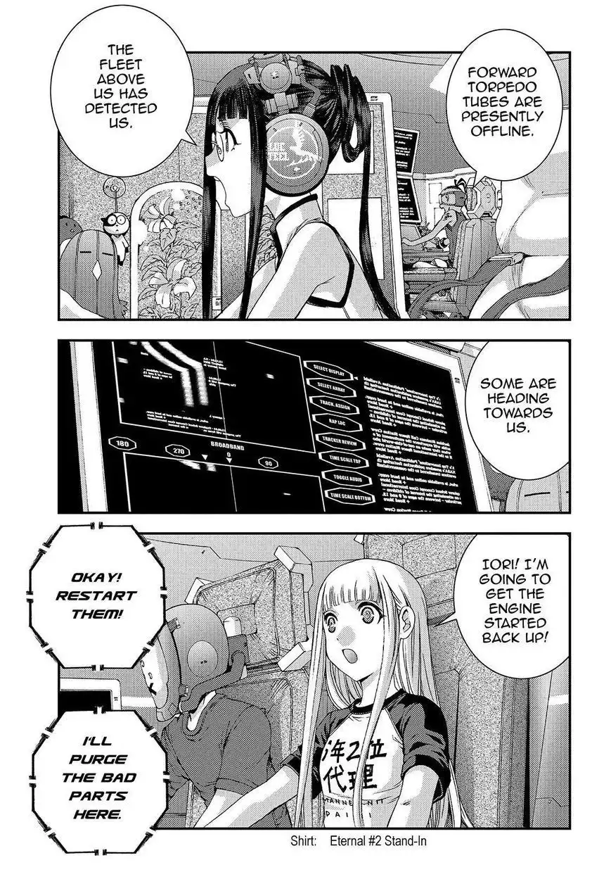 Aoki Hagane no Arpeggio Chapter 62 25